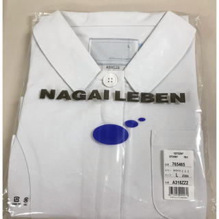 ナガイレーベン(NAGAILEBEN)の未使用 ナガイレーベン ナース服 ワンピース(その他)