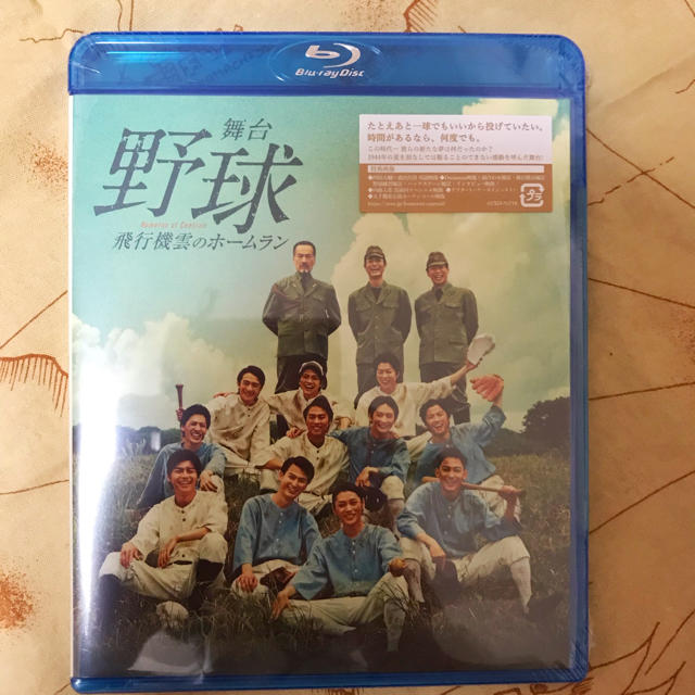 舞台「野球」Blu-ray