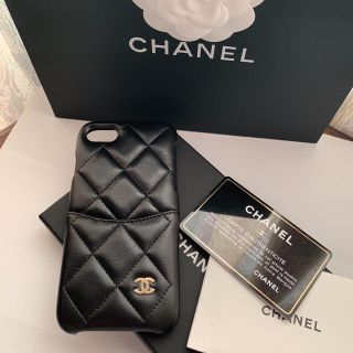 シャネル(CHANEL)のミーナ様 専用 新品❤︎シャネル❤︎iPhoneケース 7&8(iPhoneケース)