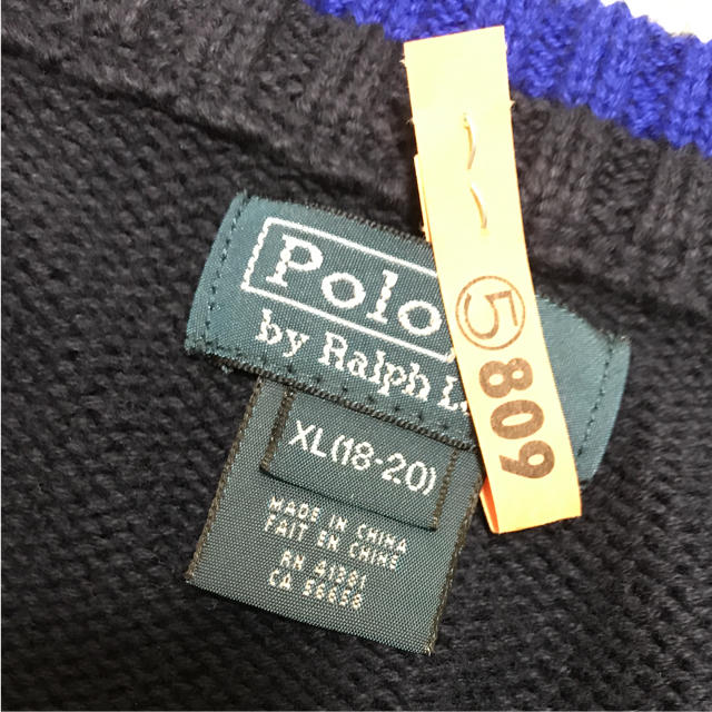 Ralph Lauren(ラルフローレン)のラルフローレン ニット ジャケット メンズのトップス(ニット/セーター)の商品写真