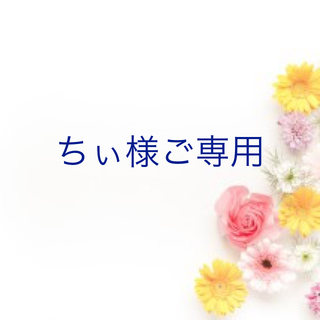 ヴァンドゥーオクトーブル(22 OCTOBRE)の22OCTOBRE ワンピース(ひざ丈ワンピース)