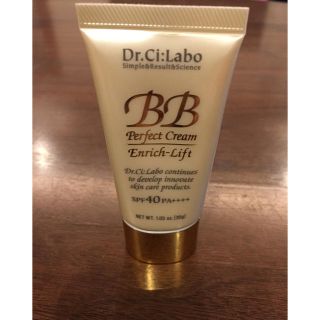 ドクターシーラボ(Dr.Ci Labo)のドクターシーラボ BBパーフェクトクリームエンリッチリフト30g(BBクリーム)