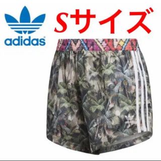 アディダス(adidas)の新品！ アディダスオリジナルス ボタニカルショートパンツ マルチカラー Sサイズ(ショートパンツ)