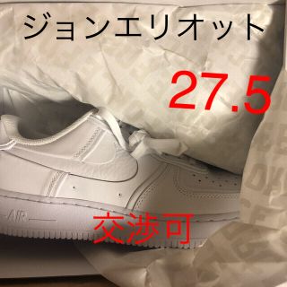 ナイキ(NIKE)の(27.5) NIKE JOHN ELLIOT AIR FORCE 1(スニーカー)