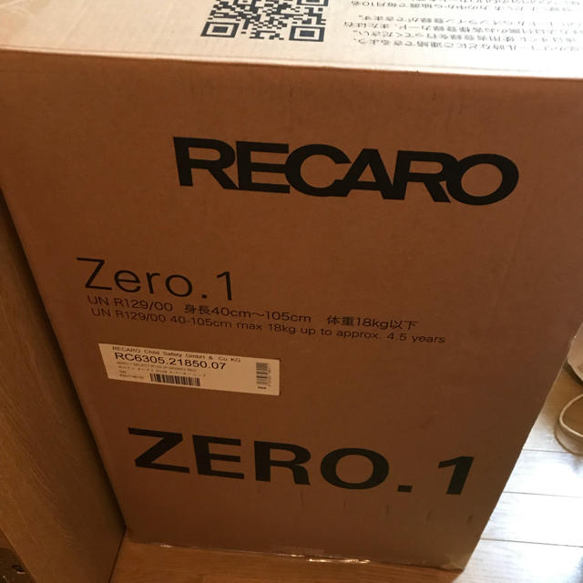 新品 正規品 レカロ ゼロワン R129 チャイルドシート 1