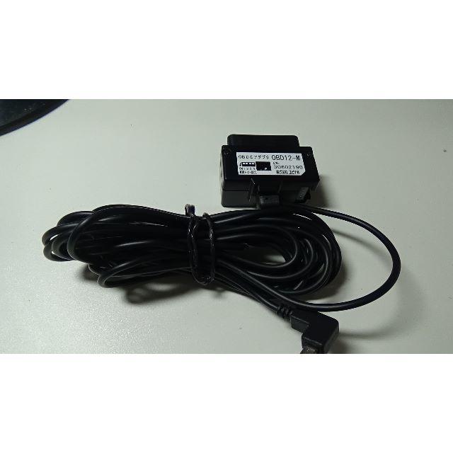 Yupiteru(ユピテル)のユピテル　 OBD12-M OBD2アダプター　 レーダー探知機用 中古　動作品 自動車/バイクの自動車(レーダー探知機)の商品写真