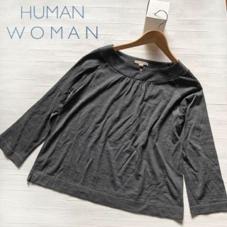 ヒューマンウーマン(HUMAN WOMAN)のaeka様 専用(カットソー(長袖/七分))