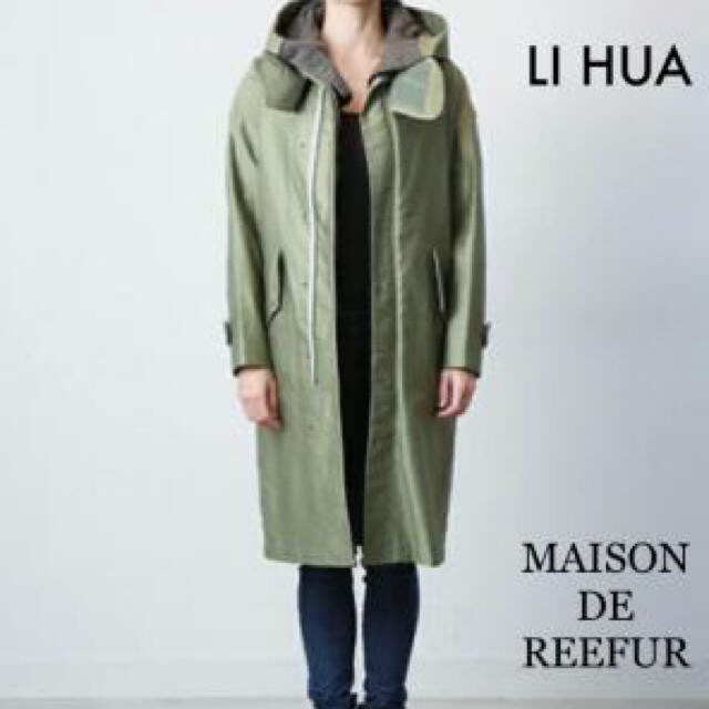 Maison de Reefur - メゾンドリーファー 中綿ライナー付 コートの通販