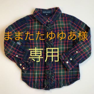 ラルフローレン(Ralph Lauren)のクリスマ☆ ラルフローレン チェックシャツ☆(その他)