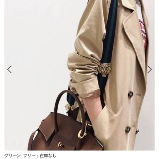 アパルトモンドゥーズィエムクラス(L'Appartement DEUXIEME CLASSE)のGABRIELE FRANTZEN 2WAY BELT(BAG STRAP)(ベルト)