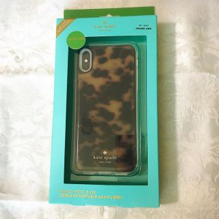 ケイトスペードニューヨーク(kate spade new york)のアイフォン X ケース ケイトスペード  べっ甲 iPhone X ハンズフリー(iPhoneケース)