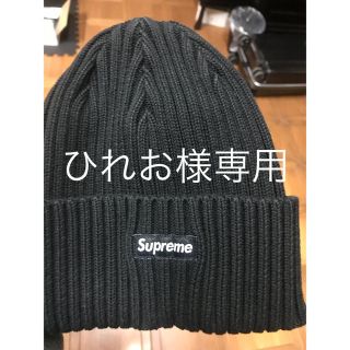 シュプリーム(Supreme)の   18SS Supreme Overdyed Ribbed Beanie(ニット帽/ビーニー)