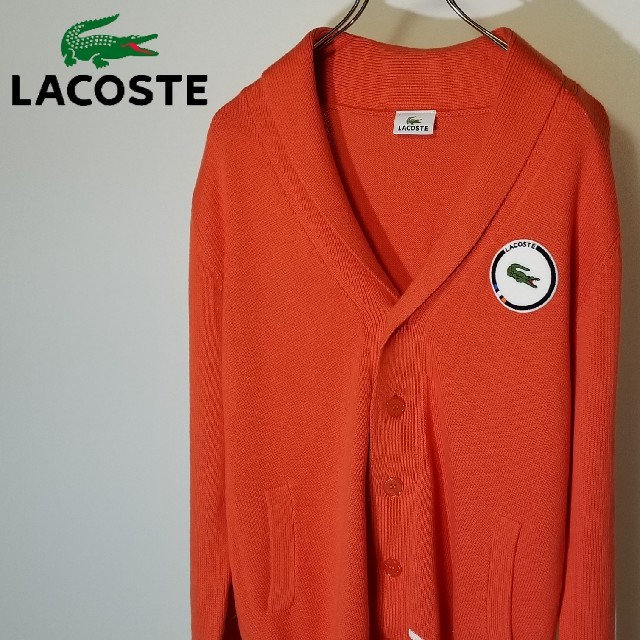 LACOSTE(ラコステ)のLACOSTE　カーディガン メンズのトップス(カーディガン)の商品写真