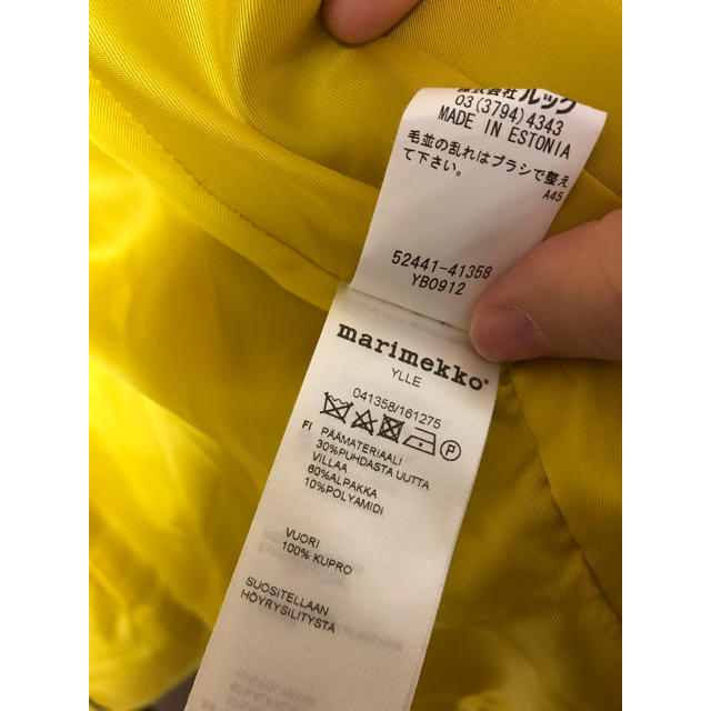 marimekko(マリメッコ)のマリメッコ コート 黄色  レディースのジャケット/アウター(その他)の商品写真