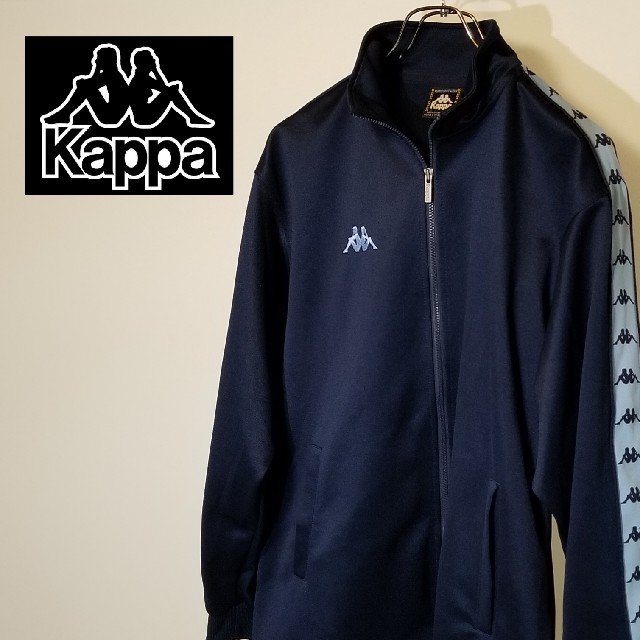Kappa - Kappa 90's ジャージの通販 by べーひろ's shop｜カッパならラクマ