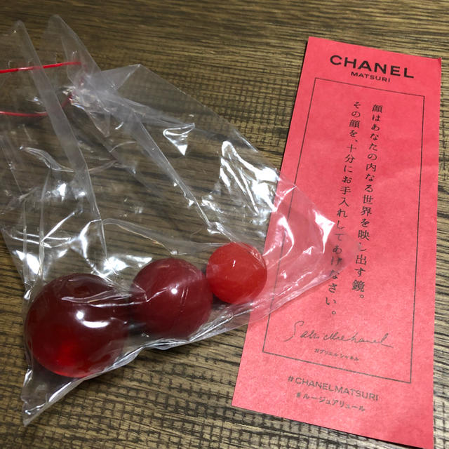 CHANEL(シャネル)のシャネルマツリ スーパーボール おみくじ エンタメ/ホビーのコレクション(ノベルティグッズ)の商品写真