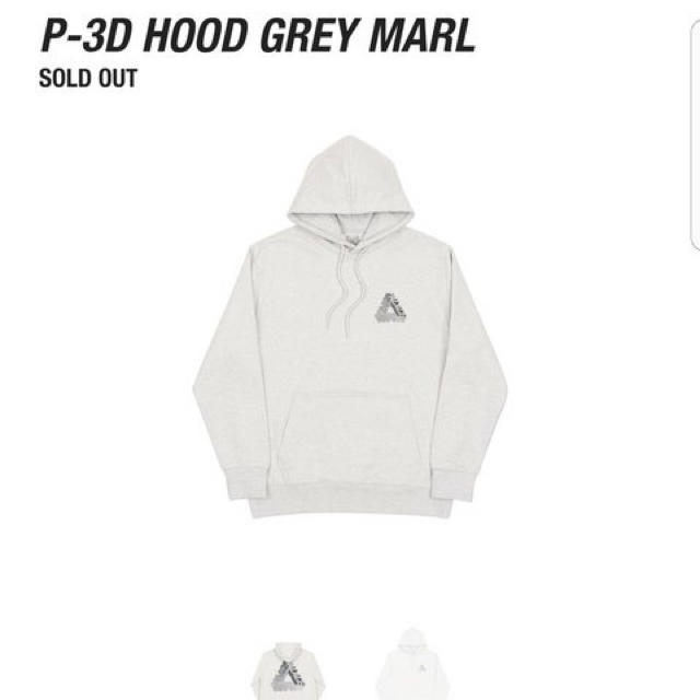 palace skateboards P-3D HOOD パーカー グレー XL メンズのトップス(パーカー)の商品写真