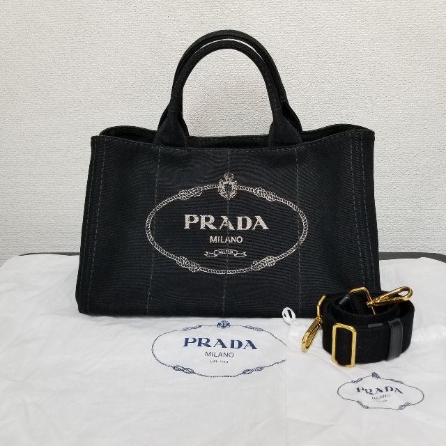 PRADA カナパ Mサイズ 2wayトートバッグ #0750y407