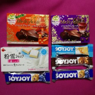 メイジ(明治)のメルティーキッス他 チョコレート　計3個(菓子/デザート)