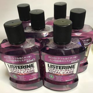 リステリン(LISTERINE)のリステリン トータルケア 1000ml✖️6本 セット(口臭防止/エチケット用品)