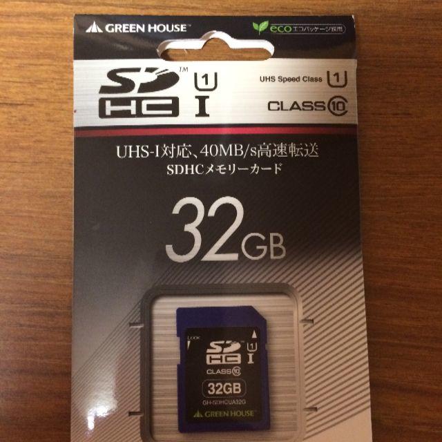 SDカード 32GB スマホ/家電/カメラのカメラ(その他)の商品写真