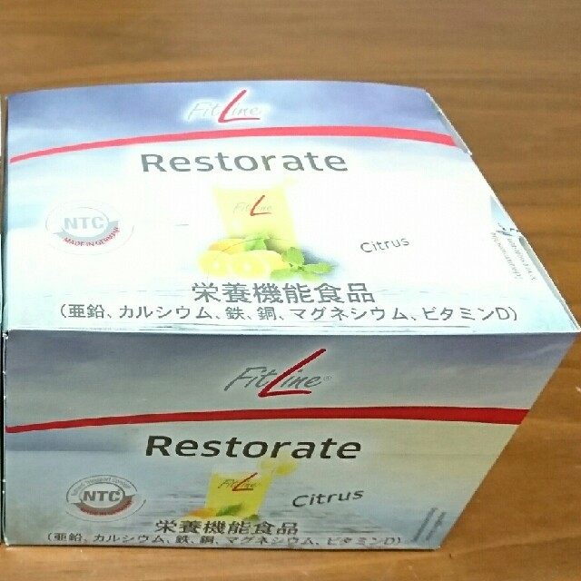 フィットライン レストレイト2箱 食品/飲料/酒の健康食品(ビタミン)の商品写真