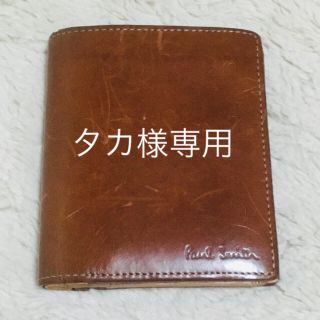 ポールスミス(Paul Smith)の【タカ様専用】ポールスミス 二つ折り財布 札入れ ブラウン レザー(折り財布)