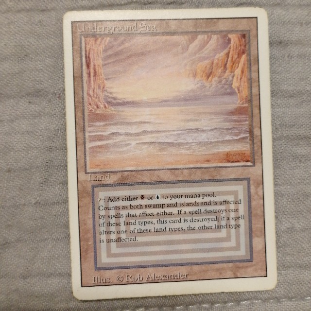 MTG Underground Sea