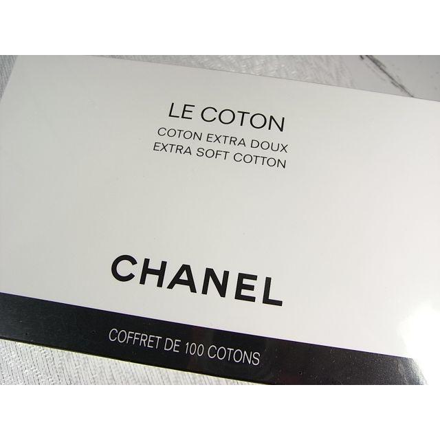 CHANEL(シャネル)の☆本物未使用シャネル　ル・コットン 100枚入りｘ3箱まとめて コスメ/美容のコスメ/美容 その他(その他)の商品写真