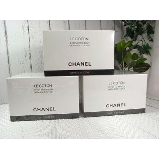 シャネル(CHANEL)の☆本物未使用シャネル　ル・コットン 100枚入りｘ3箱まとめて(その他)