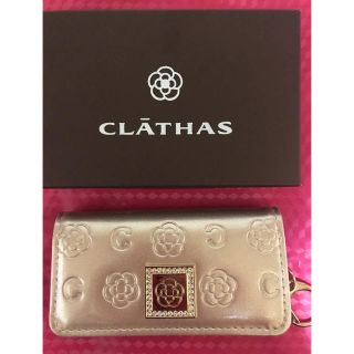 クレイサス(CLATHAS)のCLATHASキーケース新品未使用(キーケース)