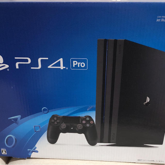 PS4 Pro 本体