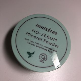 イニスフリー(Innisfree)のinnisfree no-sebum mineral powder(フェイスパウダー)