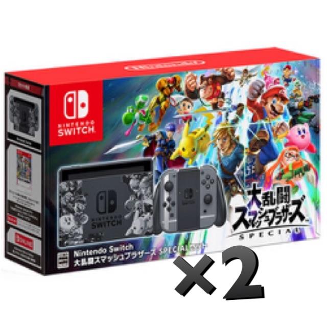 Nintendo Switch - 任天堂 スイッチ switch  スマッシュブラザーズ スペシャル 2台  新品