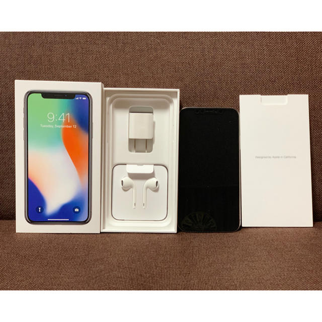 iPhoneX 256GB シルバー SIMロック解除済み