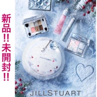 ジルスチュアート(JILLSTUART)のJILLSTUART クリスマスコフレ(コフレ/メイクアップセット)