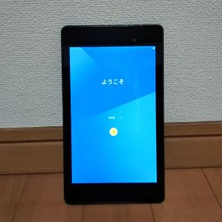 ネクサス7(NEXUS7)のNexus7 2013  16G  Wi-Fiモデル　中古美品(タブレット)