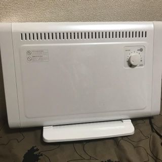 電気ヒーター ミニパネル SKJ-KT33P(電気ヒーター)