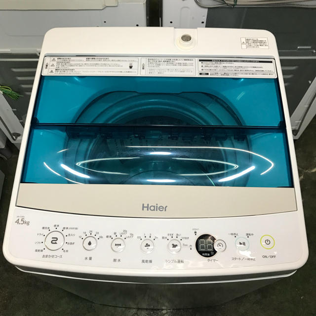 Haier(ハイアール)の⭐️Haier全自動洗濯機 SHARP冷凍冷蔵庫 ORIONテレビ3点セット スマホ/家電/カメラの生活家電(洗濯機)の商品写真