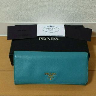 プラダ(PRADA)のりん様専用♡PRADA長財布ターコイズ(財布)