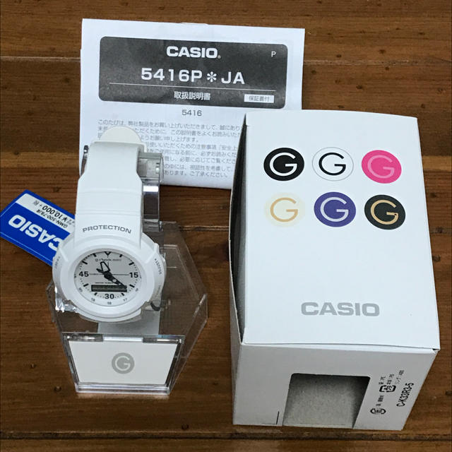 IP65防水 CASIO 5416P - 通販 - bhalkehospital.com