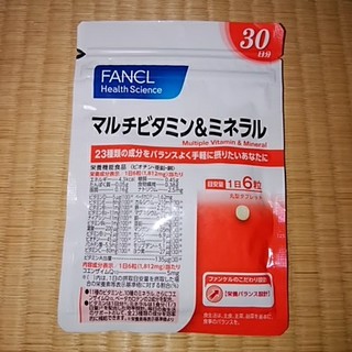 ファンケル(FANCL)のファンケル　マルチビタミン&ミネラル(ビタミン)