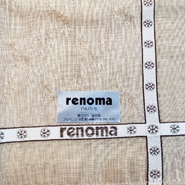 RENOMA(レノマ)のrenoma レノマ 新品  メンズ ハンカチ メンズのファッション小物(ハンカチ/ポケットチーフ)の商品写真