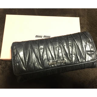 ミュウミュウ(miumiu)のMIUMIU マトラッセ 長財布  正規品(長財布)