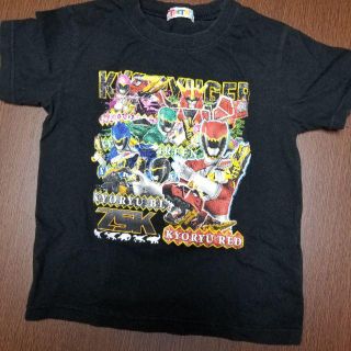 Tシャツ 半袖 120cm 抱き合わせ販売可能商品 KB-K504(Tシャツ/カットソー)