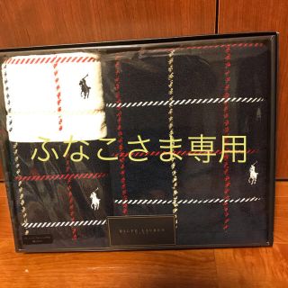 ラルフローレン(Ralph Lauren)のラルフローレン タオル(タオル/バス用品)