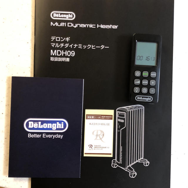 DeLonghi(デロンギ)のデロンギ マルチダイナミックヒーター DeLonghi MDH09-BK スマホ/家電/カメラの冷暖房/空調(オイルヒーター)の商品写真