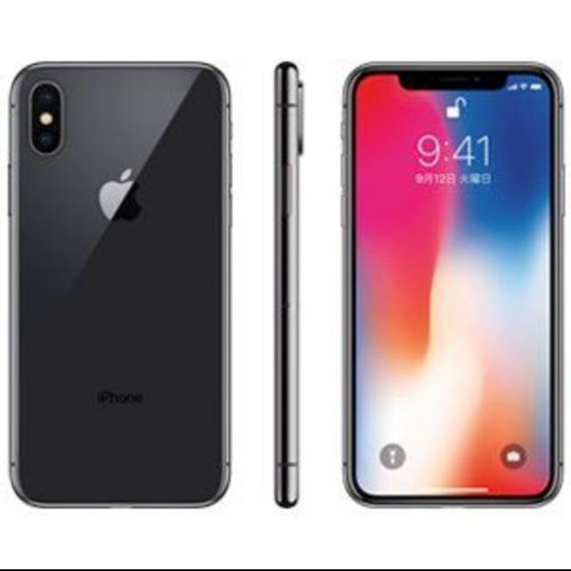 iPhone(アイフォーン)のau iPhoneX 本体 256GB(美品)スペースグレイ MQC12J/A スマホ/家電/カメラのスマートフォン/携帯電話(スマートフォン本体)の商品写真