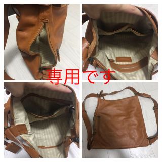 マザーハウス(MOTHERHOUSE)の[シュン様専用]マザーハウス 2WAY 本革バッグ(トート袋付)(リュック/バックパック)