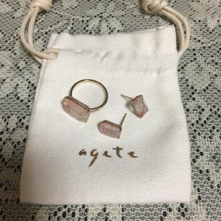 アガット(agete)の【美品】agete ヘマタイトインローズクォーツ リング・ピアスセット(リング(指輪))